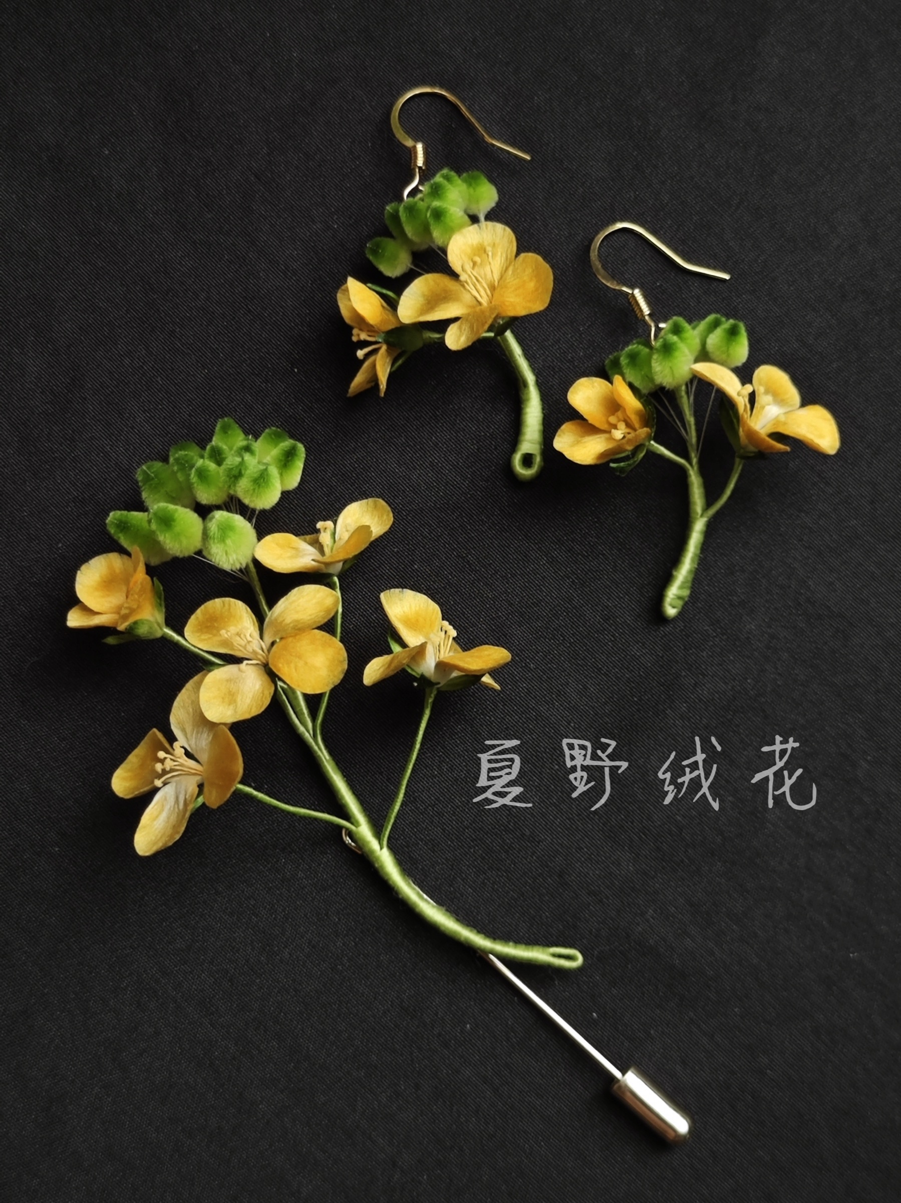 Golden summer silk flower earrings by Xiaye Bloom